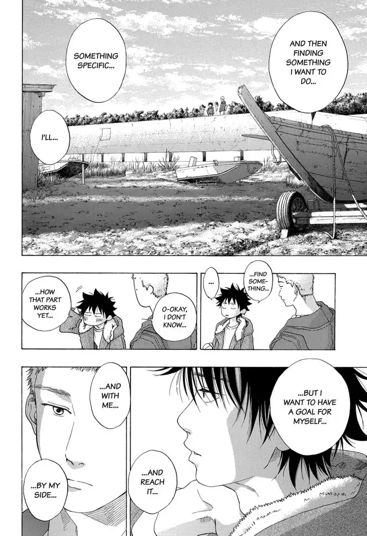 Ao no Flag Chapter 53 18